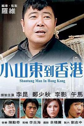 亚洲第一免费播放区
