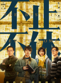 亚洲第一免费播放区